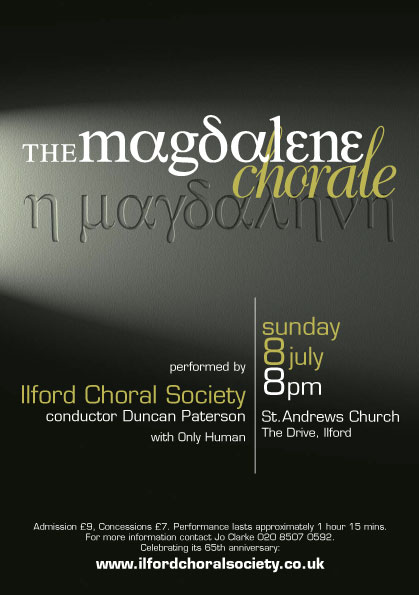 Magdalene Poster